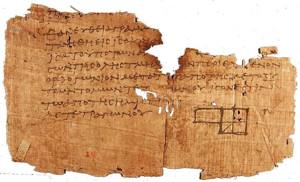 Papiros Oxirrinco 